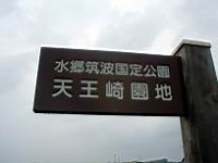 �ΔȂ̊Ŕ�